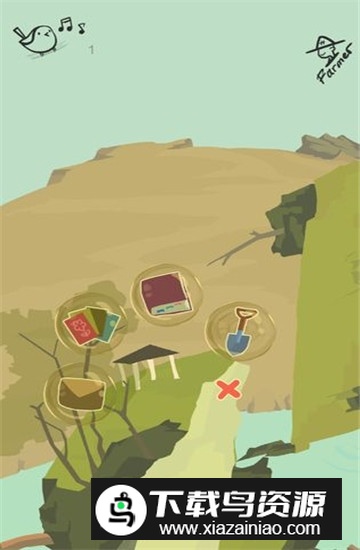 老农种树官方正版安装包最新版截图4