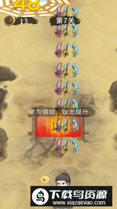 老六冲啊冲手游最新版最新版截图2