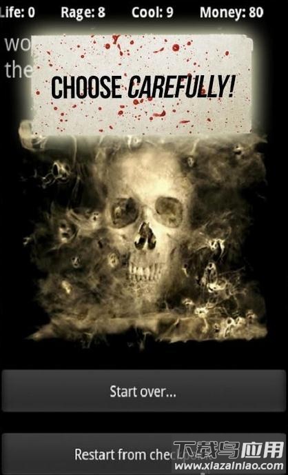 Delight Games最新版最新版截图5