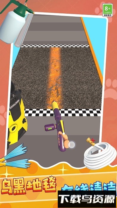 趣味接水管手机版最新版截图4