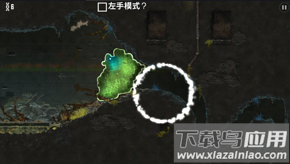 蘑菇11Mushroom 11最新版截图3