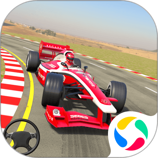 方程式赛车官方版