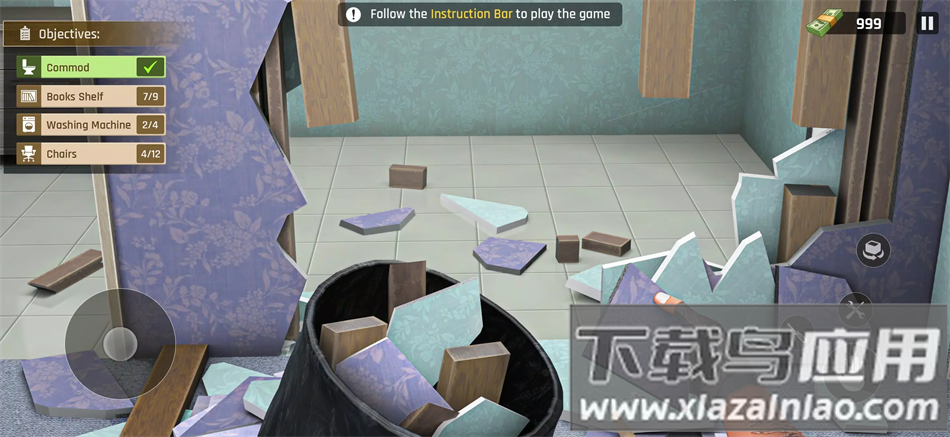 毁灭大师终极拆解手游安卓版