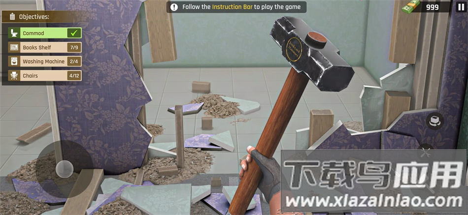 毁灭大师终极拆解手游安卓版最新版截图5