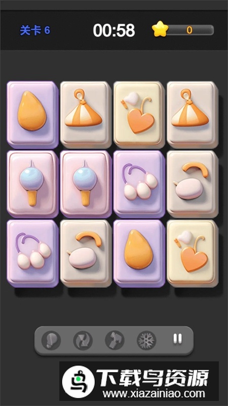 翻牌牌游戏手机最新版最新版截图1