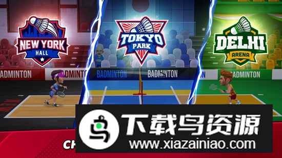 羽毛球对抗3D游戏(Badminton Clash)截图1
