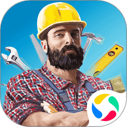 房产达人2中文版