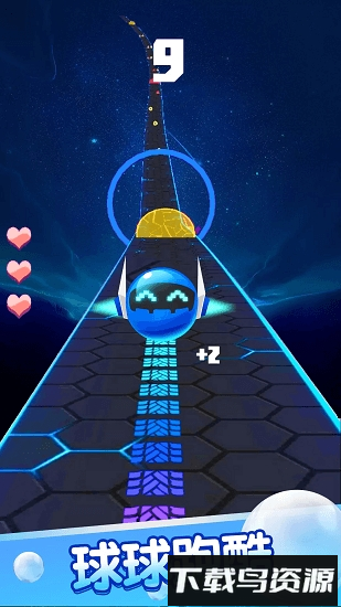 趣味彩球最新版截图1