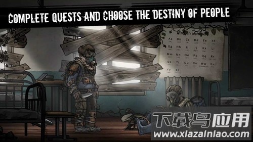 nuclear day核后之日中文版