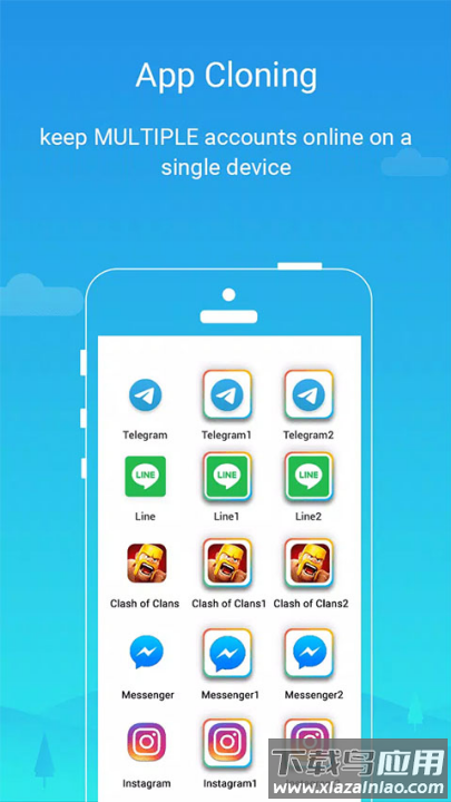 parallelspace虚拟空间32位(平行空间(原双开大师))