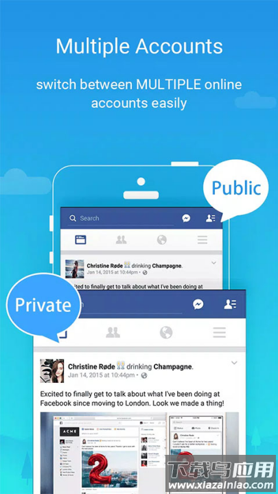 parallelspace虚拟空间32位(平行空间(原双开大师))截图4