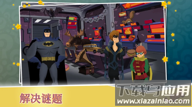 史酷比神秘案件游戏(Scooby-Doo)最新版截图1