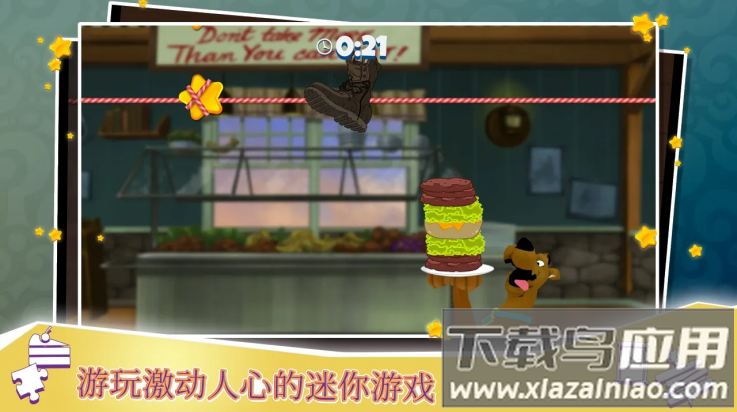 史酷比神秘案件游戏(Scooby-Doo)最新版截图2