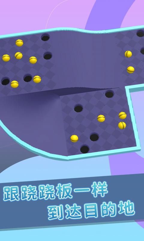 弹珠游戏单机版下载