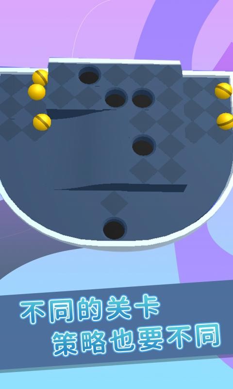 弹珠游戏大全最新版截图5