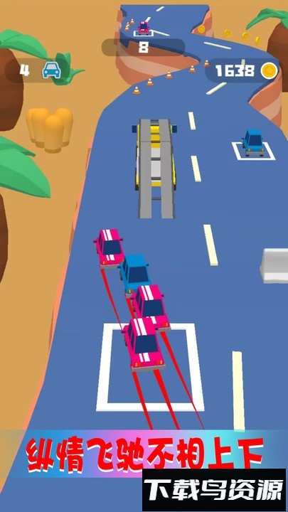 趣味巴士驾驶最新版最新版截图3