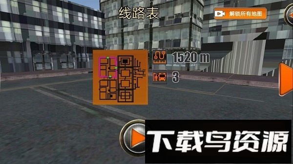 趣味小镇游戏最新版截图1