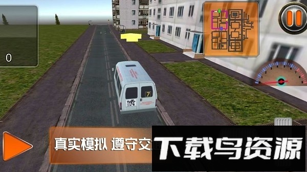 趣味小镇游戏最新版截图2