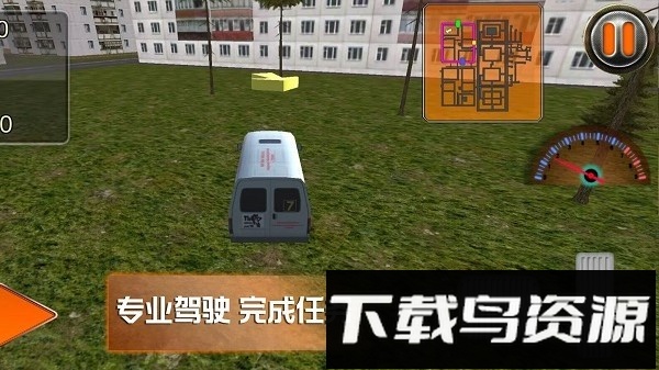 趣味小镇游戏最新版截图4