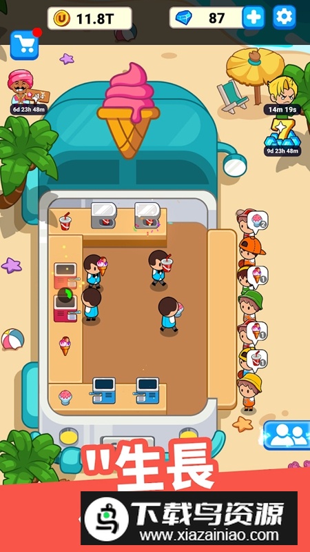 美食热餐厅大亨(FoodFever)最新版截图1