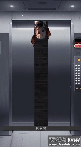 脑洞奥利给最新版截图3