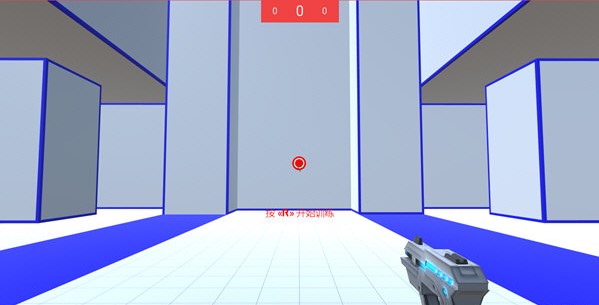 aimhero手机版下载