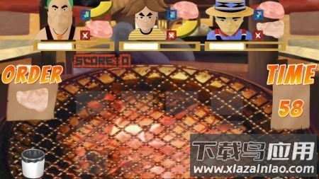 烧烤大战(Grill War)最新版截图1