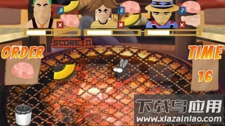 烧烤大战(Grill War)最新版截图3