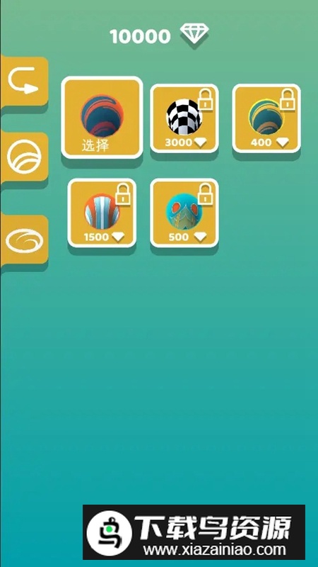 黑洞吞噬者游戏官方版最新版截图1