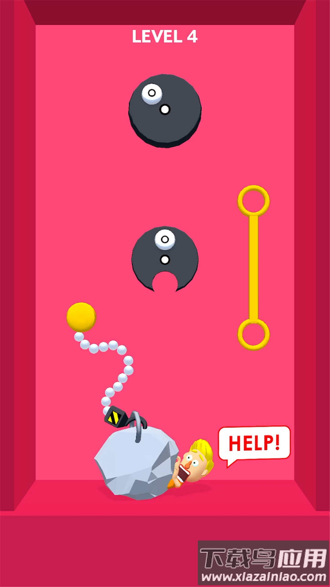 救援大作战游戏下载手机版最新版截图1