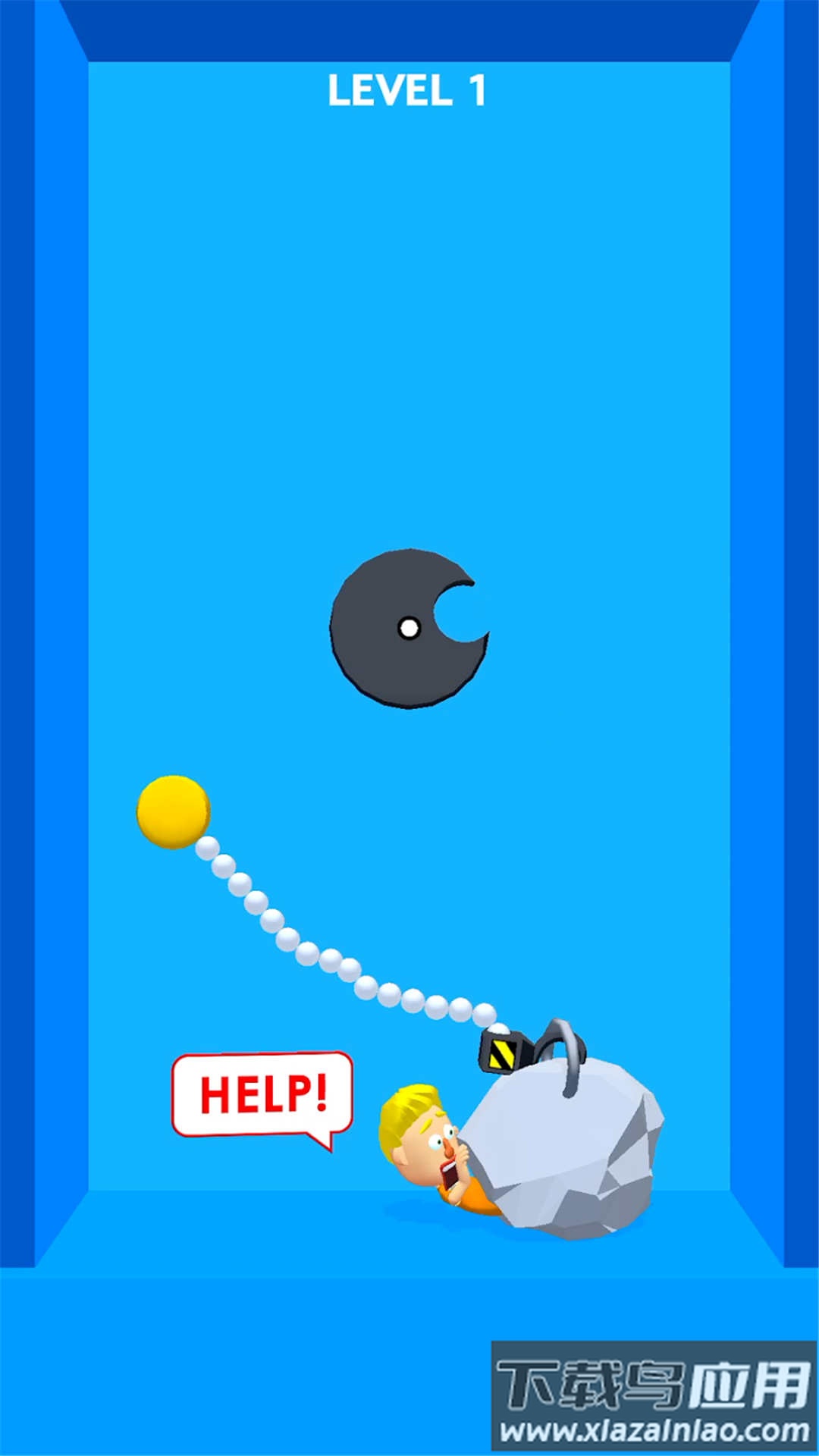 救援大作战游戏下载手机版最新版截图3