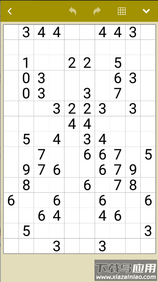 Fill-a-Pix游戏最新版截图2