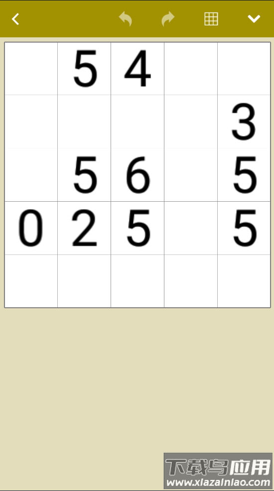 Fill-a-Pix游戏最新版截图3