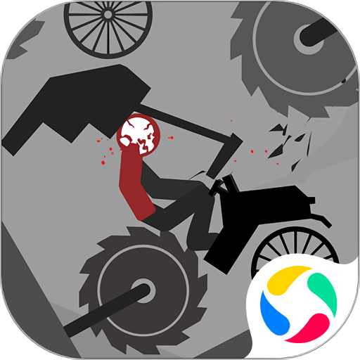 倒霉火柴人手机版