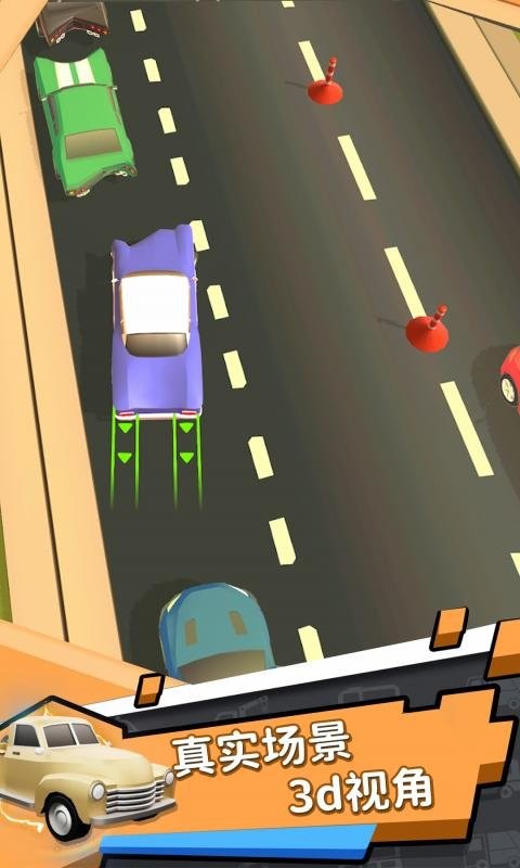 城市漂移驾驶游戏