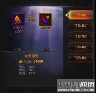 斩千军手游折扣版