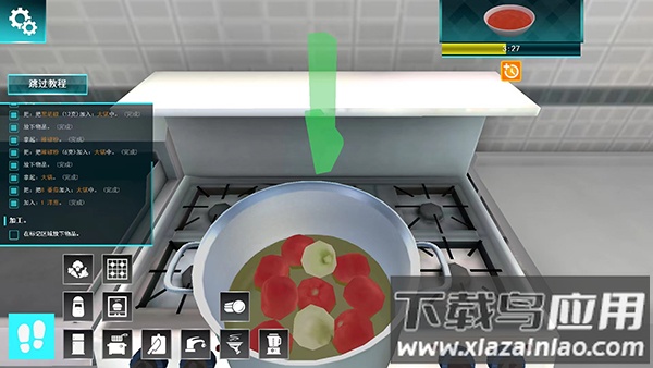 料理模拟器中文版破解版