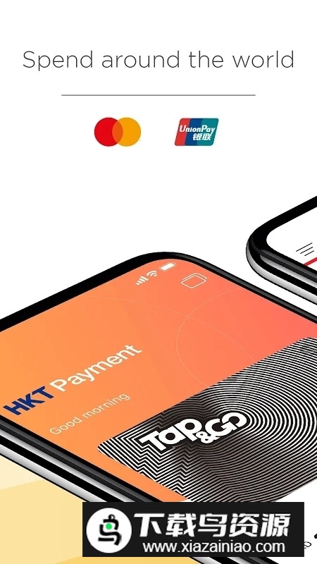 香港拍住赏最新版本apk截图1