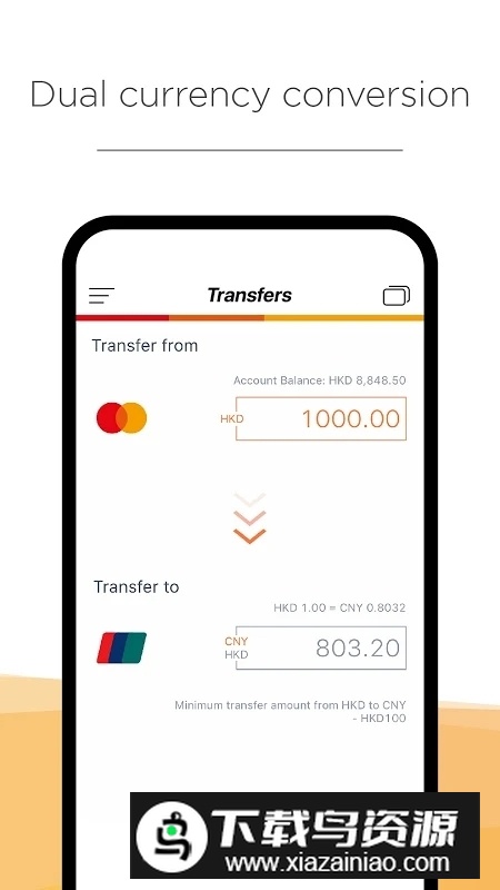 香港拍住赏最新版本apk截图2