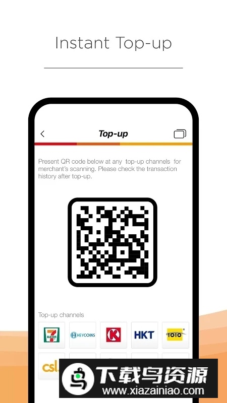 香港拍住赏最新版本apk截图3