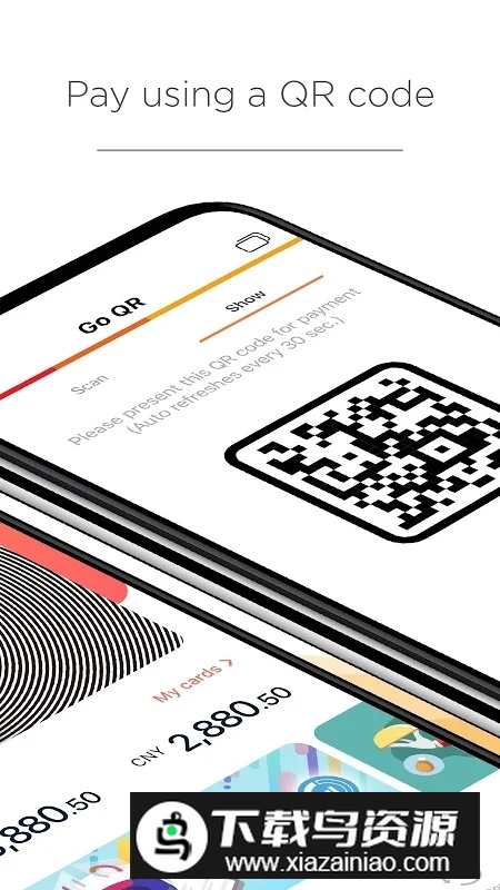 香港拍住赏最新版本apk截图5