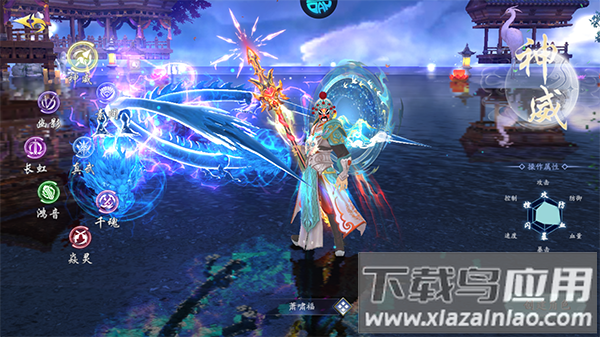 斗龙战士之勇往直前手游官方版