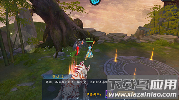 斗龙战士之勇往直前手游官方版