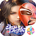 斗龙战士之勇往直前手游官方版