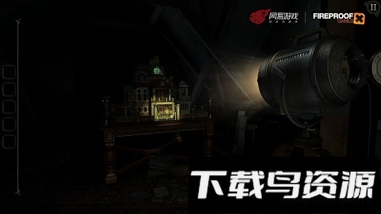 迷室往逝网易官方服版最新版截图1