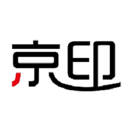 京印标签打印软件