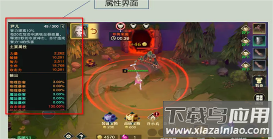 斗魔骑士0.1折