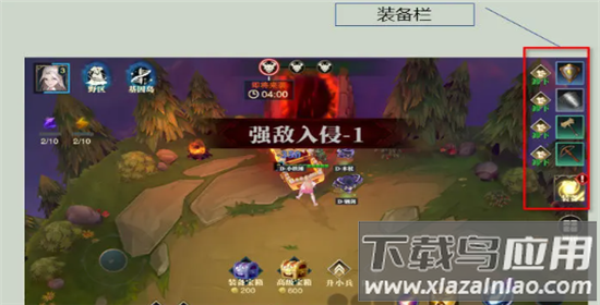 斗魔骑士0.1折