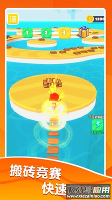 搬砖竞赛模拟器最新版截图4