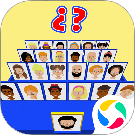 猜猜我是谁2中文版